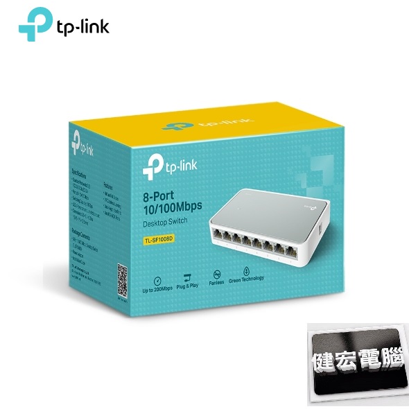 TP-Link 網路交換器 TL-SF1008D 8 埠 10/100Mbps 桌上型交換器