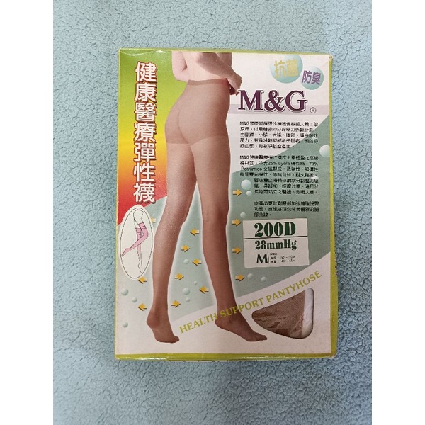 M&amp;G 美而堅健康醫療彈性襪 200D