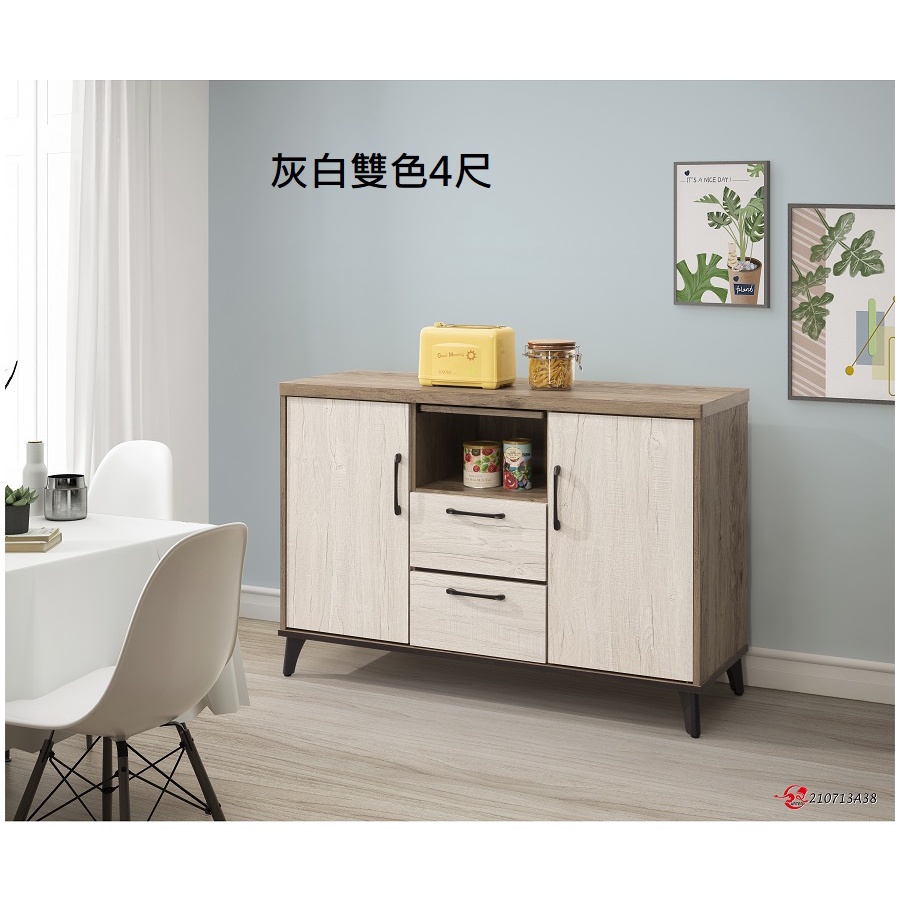 【全台傢俱】GC-23 灰白雙色(木板/岩板) 4尺餐櫃(下座) 台灣製造