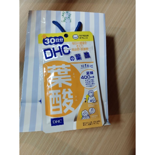 DHC的葉酸錠狀食品