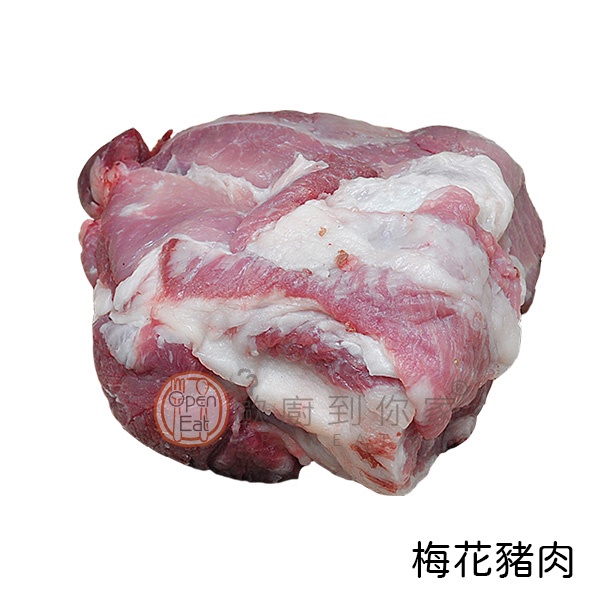 【歐廚到你家】鮮凍溫體梅花豬肉 700g±5% (可切片，切丁)