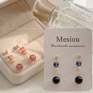 Mesiou -川嵐養心- 藍虎眼石 草莓晶 14k包金 手作 水晶 耳環