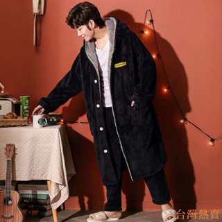 新品下殺✨男浴袍睡衣 保暖睡衣男 長袖睡衣 法蘭絨睡衣男 秋冬季珊瑚絨睡衣男士保暖加厚刷毛法蘭絨男款家居服長款睡袍套裝