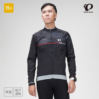 【Pearl izumi】R3400-BL-1男性冬季15度 特別版保暖長袖車衣