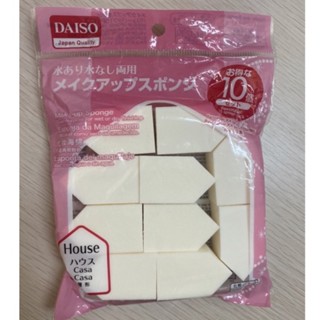 全新未使用 大創 Daiso 乾濕兩用五角化妝海綿