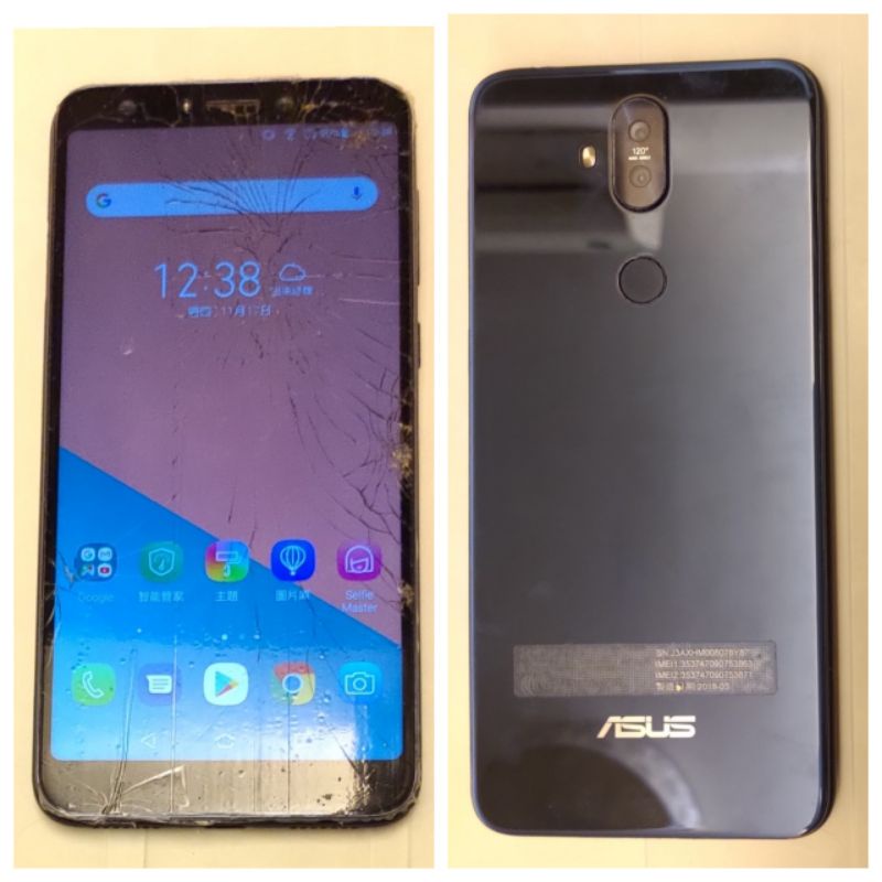 華碩 ASUS ZenFone 5Q 6吋 4G/64G 安卓9 Android 9.0 手機 4G LTE