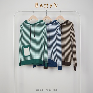 betty’s貝蒂思(15)跳色條紋連帽針織線衫(藍色)