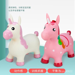 【優選精品】音樂跳跳馬獨角獸跳跳鹿加厚環保兒童玩具女孩充氣馬木馬兒童皮馬ins日韓風 54CO