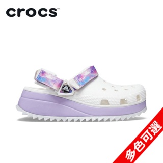 ♂∏♡♡♡新款限量特惠Crocs洞洞鞋卡駱馳酷走男鞋女鞋厚底增高防滑沙灘鞋戶外涼鞋包頭健康舒適拖鞋|206772