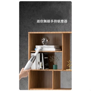 家用吸塵器.車用吸塵器.大功率無線吸塵器.USB充電手持強力吸塵器.現貨