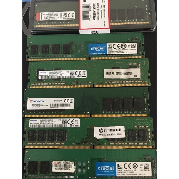 （各大廠二手DDR4記憶體）DDR4-4G-8G