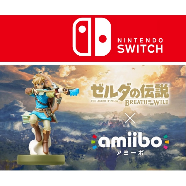 現貨 任天堂 switch amiibo 薩爾達傳說 曠野之息 王國之淚 禦天之劍 HD 保衛者 四英傑 織夢島