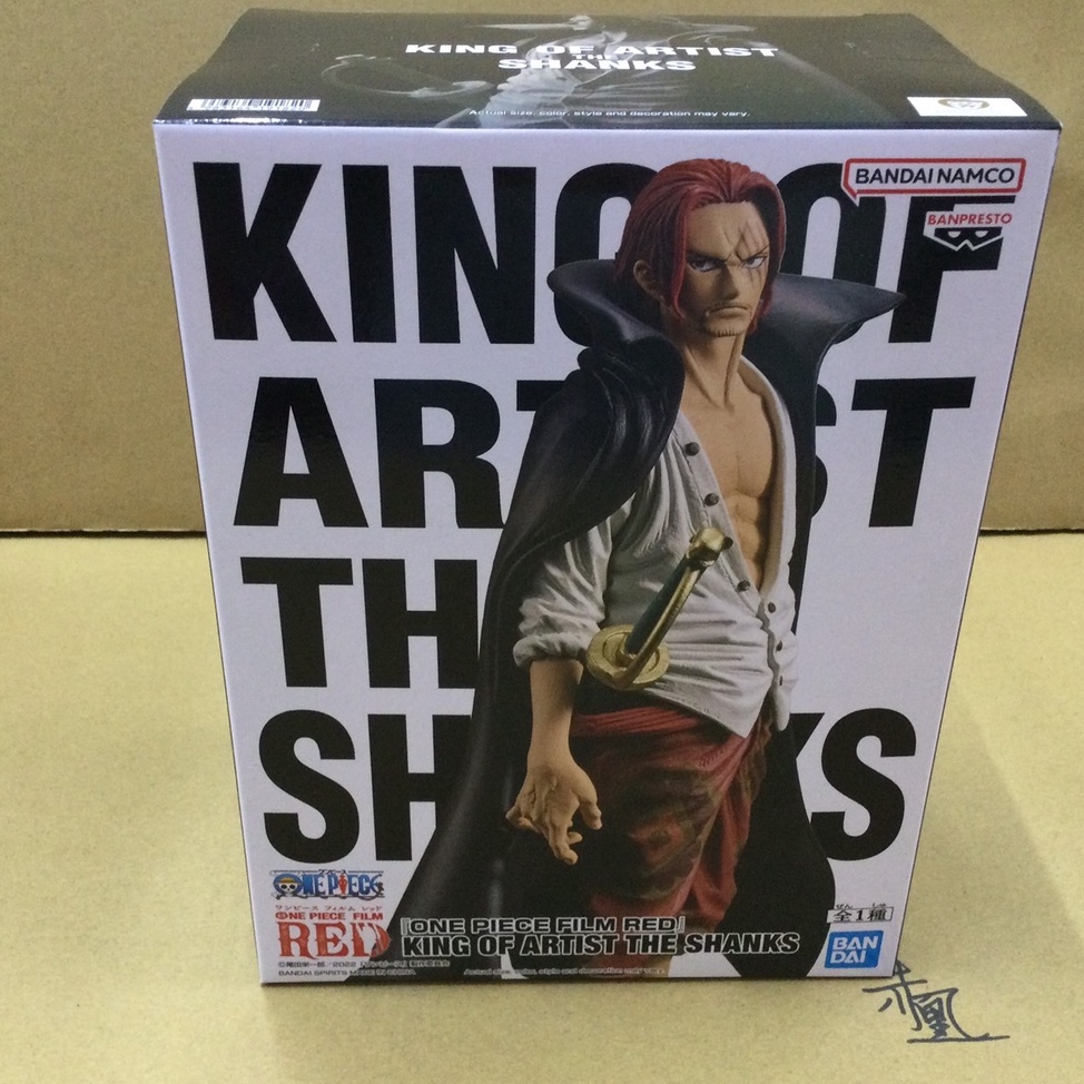 【現貨】【岡山_赤凰】航海王 劇場版RED KOA藝術王者 紅髮傑克✧【代理版】✧0617