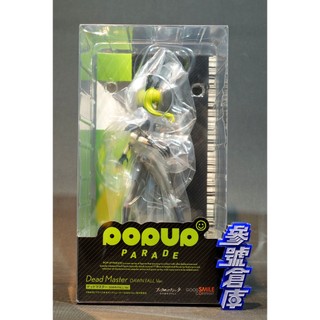 (參號倉庫) 現貨 POP UP PARADE Dead Master 黑巖射手 死亡主宰 DAWN FALL Ver.
