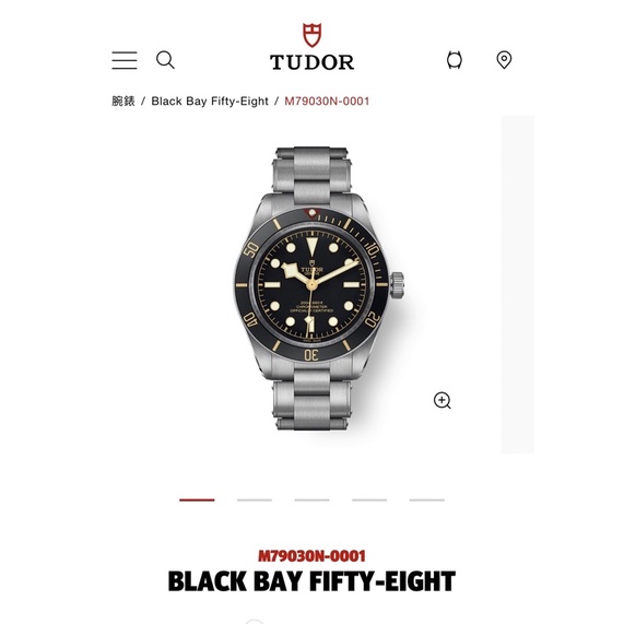 Tudor BB58 鋼帶黑