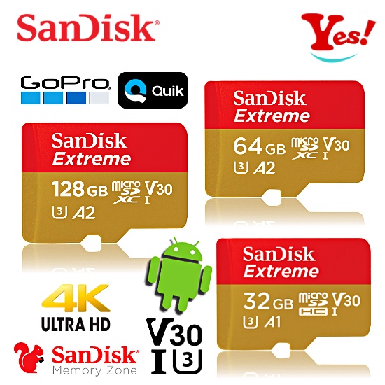 【Yes❗️公司貨】SanDisk Extreme U3 A1/A2 microSD 32G 64GB 128G 記憶卡