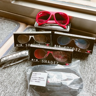瑞士🇨🇭SHADEZ 兒童太陽眼鏡 小朋友太陽眼鏡 可加購眼鏡盒或固定帶