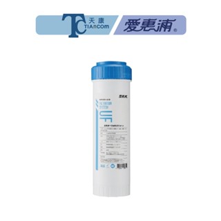 【愛惠浦】uf-01中空絲膜濾芯公規10英吋 愛惠浦公司貨 愛惠浦濾芯 公規濾心 替換濾心【天康淨水品牌館】