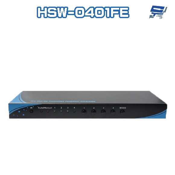昌運監視器 HSW-0401FE HDMI1.4 4埠 切換器 支援4K2K RS232控制