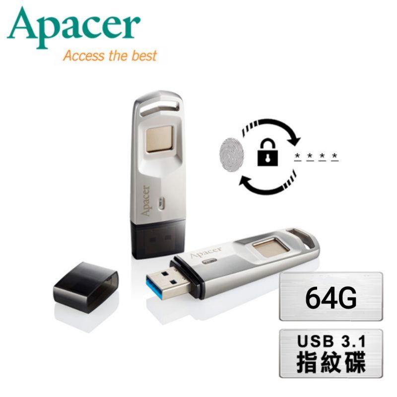 宇瞻Apacer AH651 USB 3.1 Gen1  64G指紋防護隨身碟