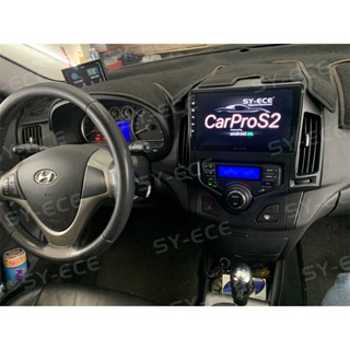 現代 安卓機 I30 安卓 車機 07~11年 導航 GPS 汽車 音響 主機 螢幕 倒車顯影 SYECE 紳曜數位