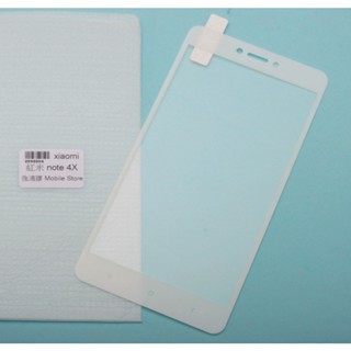 Redmi 紅米 Note 4X 手機鋼化玻璃膜 螢幕保護貼-滿額免運費