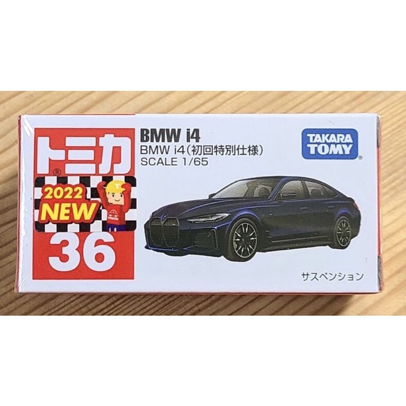 現貨 Tomica 新車貼 新車型 No.36 BMW i4 (初回版)