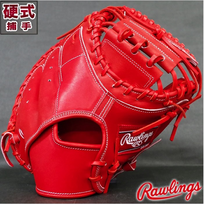免運 日本製 Rawlings 硬式棒球捕手手套 GH9GJ2F-DOR 捕手用 33吋