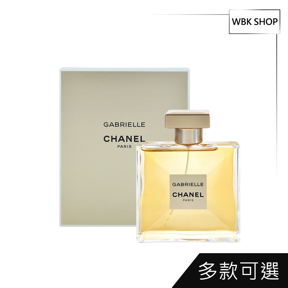 CHANEL 香奈兒 嘉柏麗香水 淡香精 EDP 多款 女香 溫柔香水 約會 正裝 優雅 花香－WBK SHOP