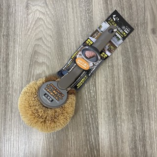 花媽 上龍 日式不沾油白棕刷(大)TL-1775 油切鍋刷 洗鍋刷