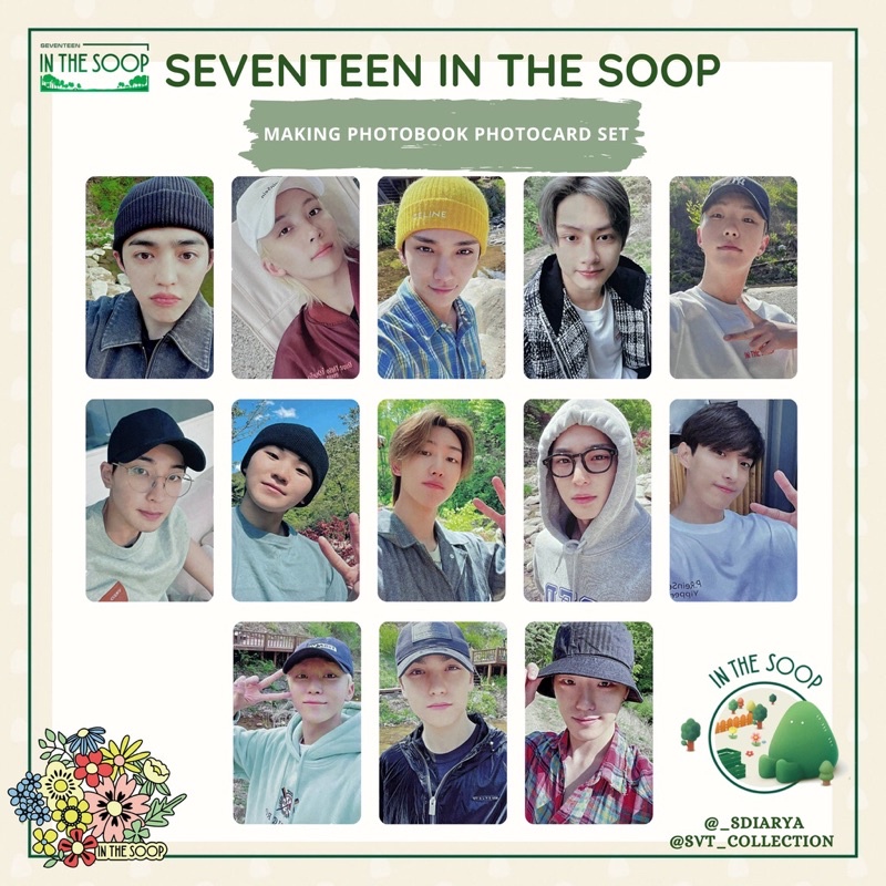 SEVENTEEN INTHESOOP 1＆2 トレカコンプリートセット seventeen in the soop セブチ コンプリート トレカ 15枚
