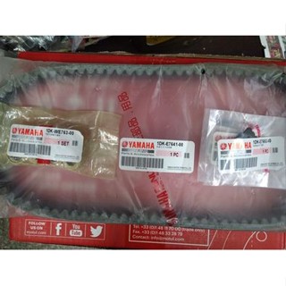 傳動 完工,鳳山區 阿齊 YAMAHA 山葉原廠 S-MAX S MAX S妹 皮帶 FOCRE 普利珠 壓板滑件~