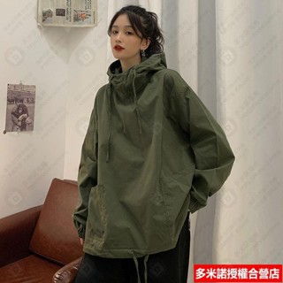 大尺碼外套 大碼女裝240斤連帽衛衣女韓版寬松風衣外套ins潮胖MM中長款上衣服#AJA