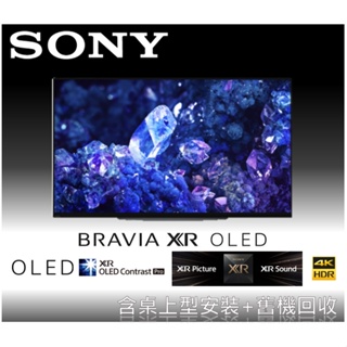 Sony BRAVIA 48吋 4K OLED Google TV 顯示器XRM-48A90K