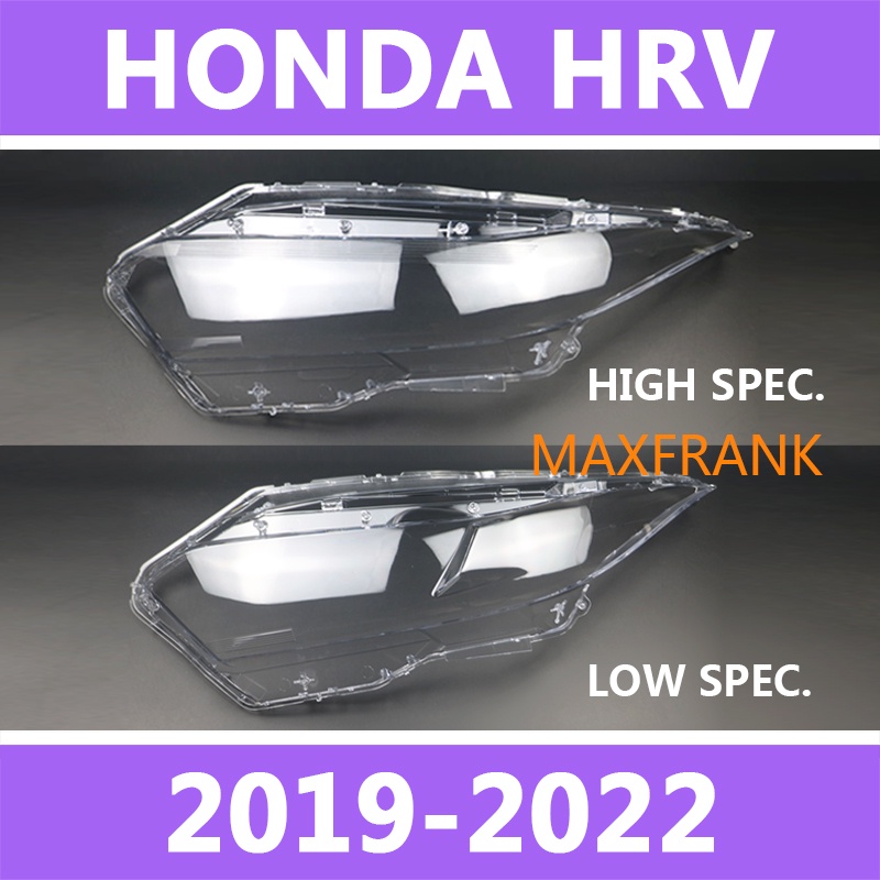 本田 Honda HR-V HRV 19-21款 大燈 頭燈 大燈罩 燈殼 大燈外殼 替換式燈殼