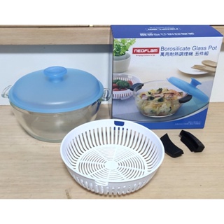韓國 NEOFLAM 萬用耐熱調理碗 1.5L 果凍藍 萬用耐熱玻璃調理缽