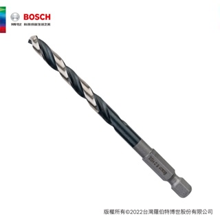 BOSCH 博世 6.0mm HSS-G 鐵工鑽頭 1/4"六角柄