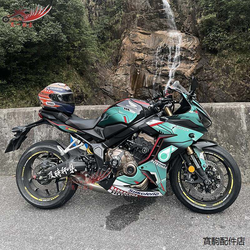 CBR650R重機復古配件適用於適用本田CBR650R貼花改裝貼紙防水車身貼全車版畫個性貼膜