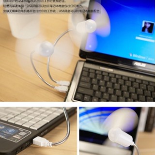 🌺臺灣現貨🌺USB風扇隨身迷你蛇形小風扇移動電源風扇 usb電風扇 行動電源電風扇 隨身電風扇