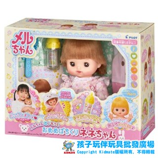 【✨臺灣出貨 附發票✨】正版 PILOT 小美樂 小奈娃娃組 換裝娃娃 配件 家家酒 娃娃 兒童 玩具 日本 TOMY