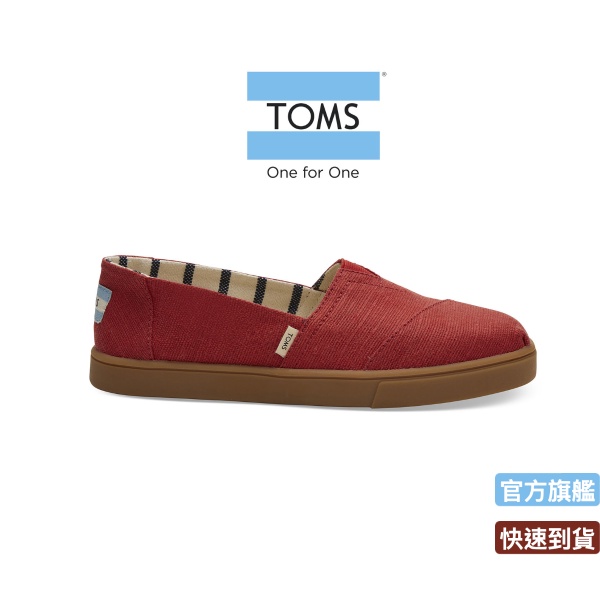 TOMS 女款紅色橡膠底帆布鞋 10013473（US6）