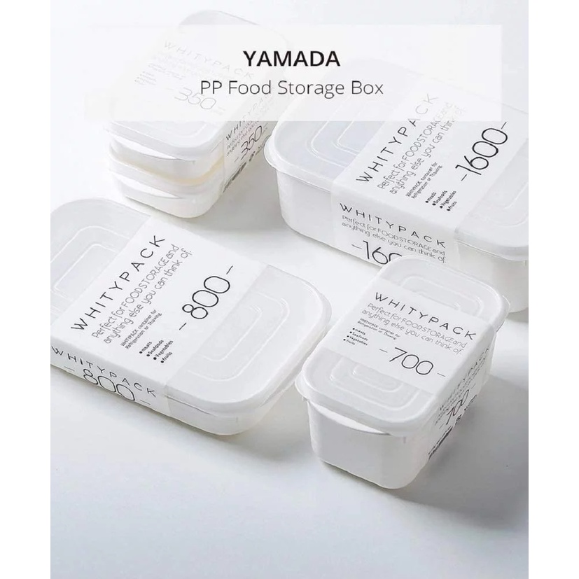 現貨 食品級 保鮮盒 日本製 YAMADA 密封可微波 冷藏 保鮮盒 便當盒 可機洗 微波加熱盒