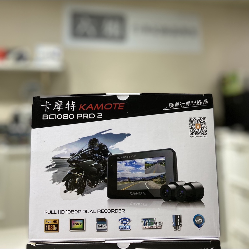 六姐的店※ 卡摩特-BC1080 PRO 2-物超所值版 附64G記憶卡