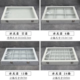佛牌收納盒 佛牌架 飾品盒 展示盒 帶蓋冰花絨珠寶玻璃箱文玩手串手鏈託盤首飾盒飾品收納整理展示架 F2JQ