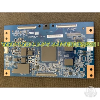 臺灣 現貨 KDL-46EX720 邏輯板 拆機良品 畫面顏色異常 油畫 雪花 拖影 色差 對策