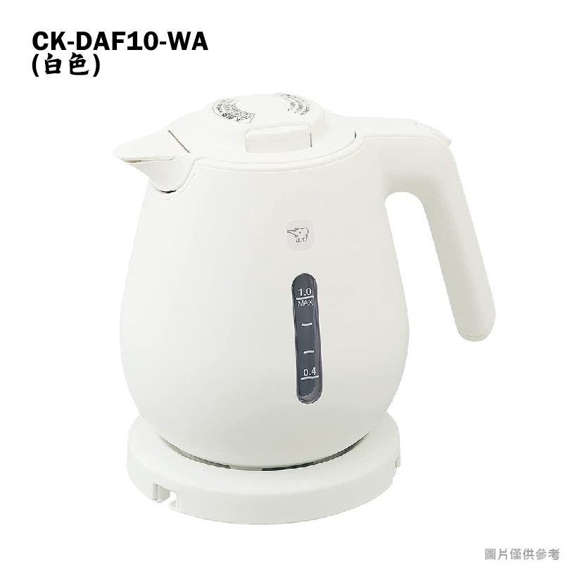 象印【CK-DAF10-WA】微電腦快煮電器壺-白色_1.0L