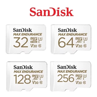 SANDISK ENDURANCE 極致耐讀寫 MAX 32G 64G 128G 256G 記憶卡 microSD