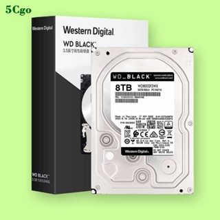 5Cgo【含稅】WD/西部數據 WD8002FZWX 8TB 7200轉 SATA3桌上型電腦遊戲機械黑標