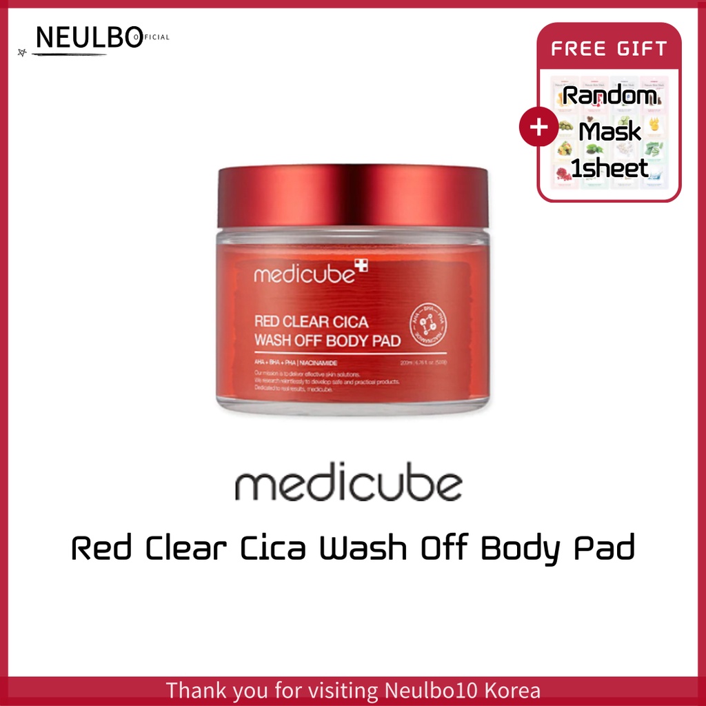 [Medicube] 紅色 Clear Cica 卸妝身體墊 (50 片 / 200ml)