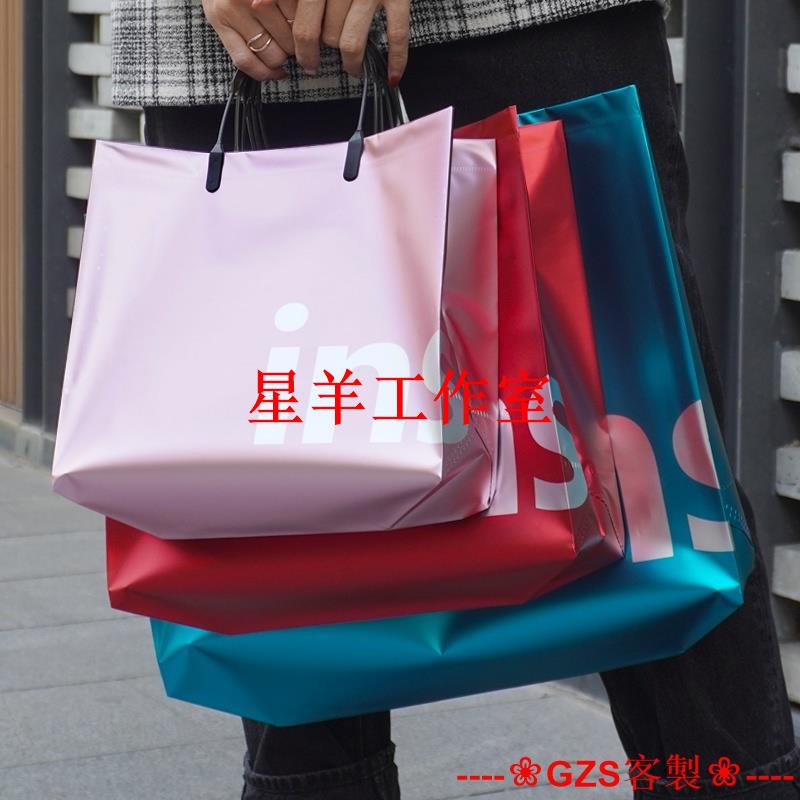 小羊工作室客製化🌈服裝店手提袋 高檔節日禮物精品禮品包裝袋 服裝店男女裝 叉耳手提袋子 訂做印刷